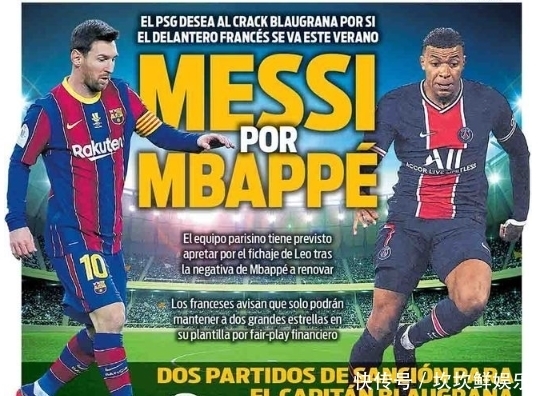 王洪亮：世少赛经历奠定努力的方向，土帅最了解我们的球员（王洪亮：世少赛经历明确了奋斗方向，本土主帅最懂我们的球员）