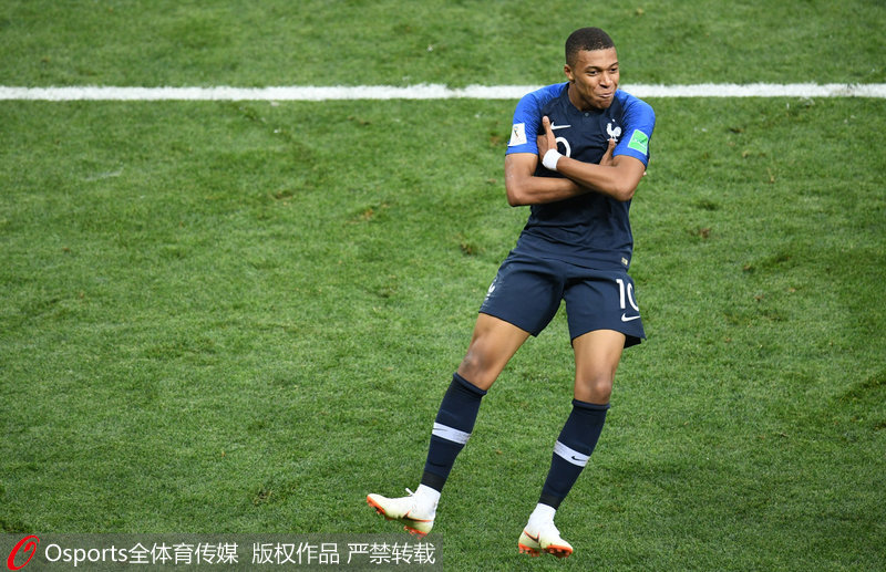 法国巴黎银行上调博彩股评级