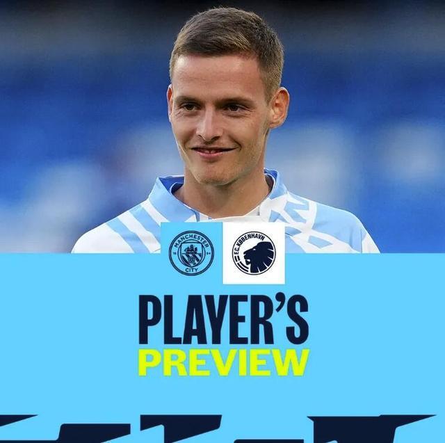 美记：当SGA＆切特同时在场，每百回合净胜对手23.8分（美记：SGA与切特同场，球队每百回合净胜23.8分）