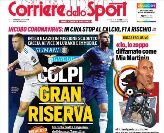 铜梁融媒：U16国足已抵达重庆备战，全力冲刺U17亚洲杯预选赛（铜梁融媒：U16国足抵渝集结备训，剑指U17亚洲杯预选赛）